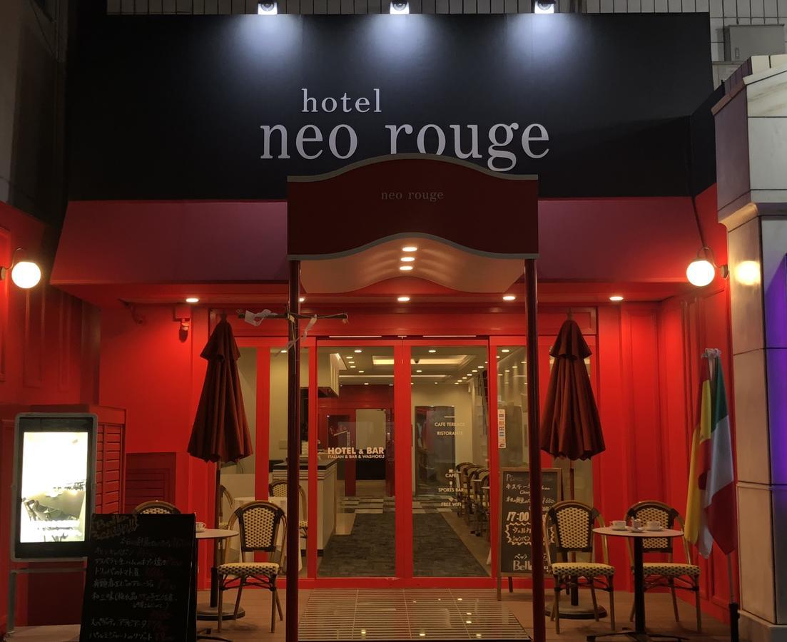 Hotel Neo Rouge Tokyo Eksteriør bilde