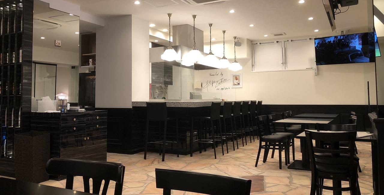 Hotel Neo Rouge Tokyo Eksteriør bilde